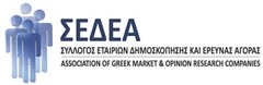 ΣΕΔΕΑ